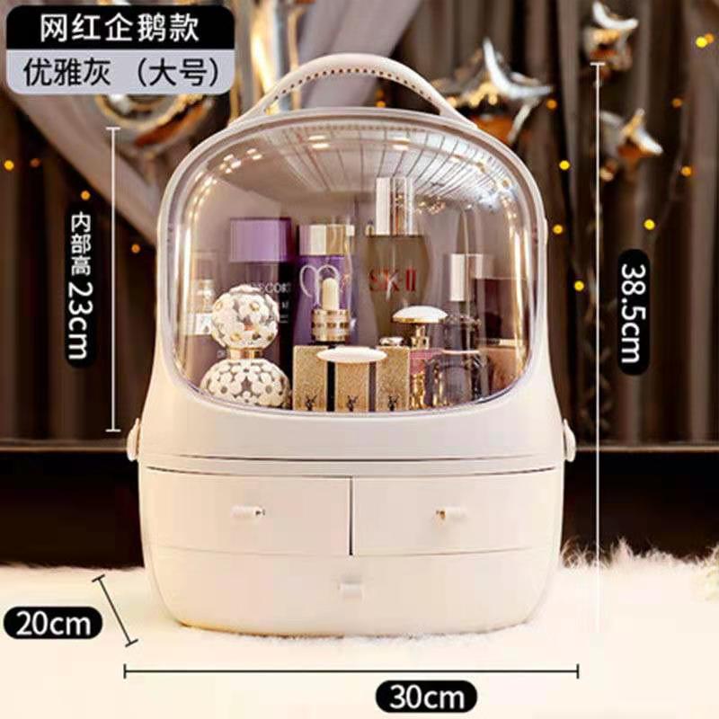 Easy Beauty Large Makeup Storage Pod