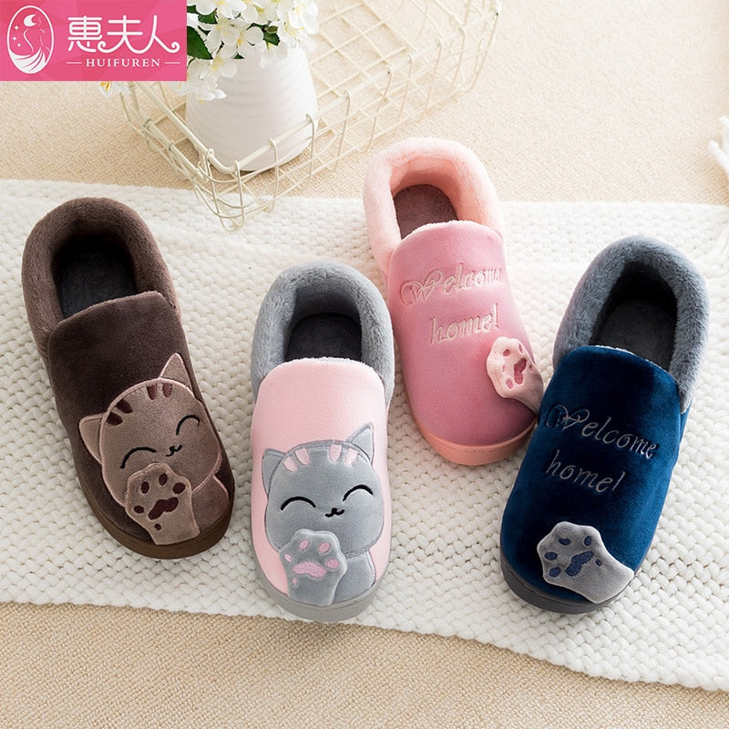 Kids Plush Warm House Slippers