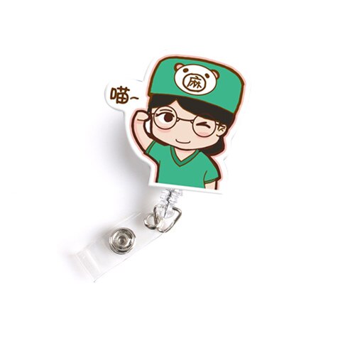 Cute Nurse's Badge Holder Clip