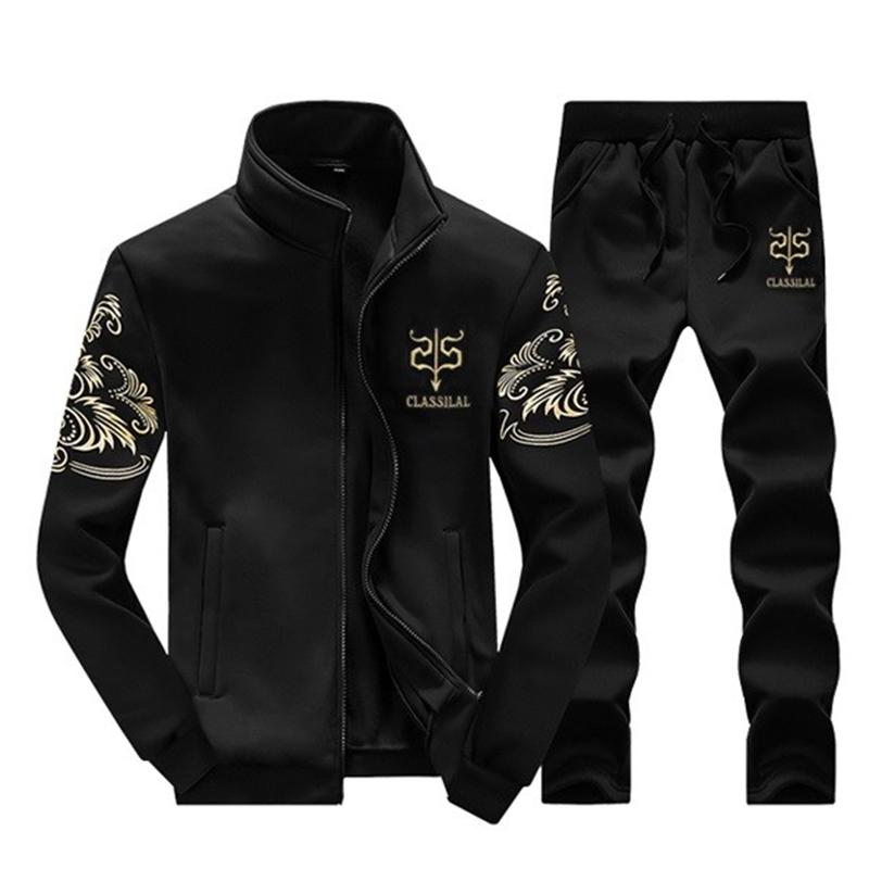 Men's Sports Sweatsuit