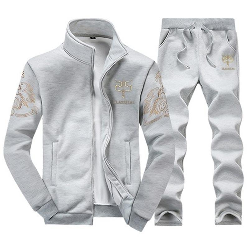 Men's Sports Sweatsuit