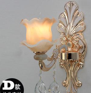 Antique Crystal Wall Lamp