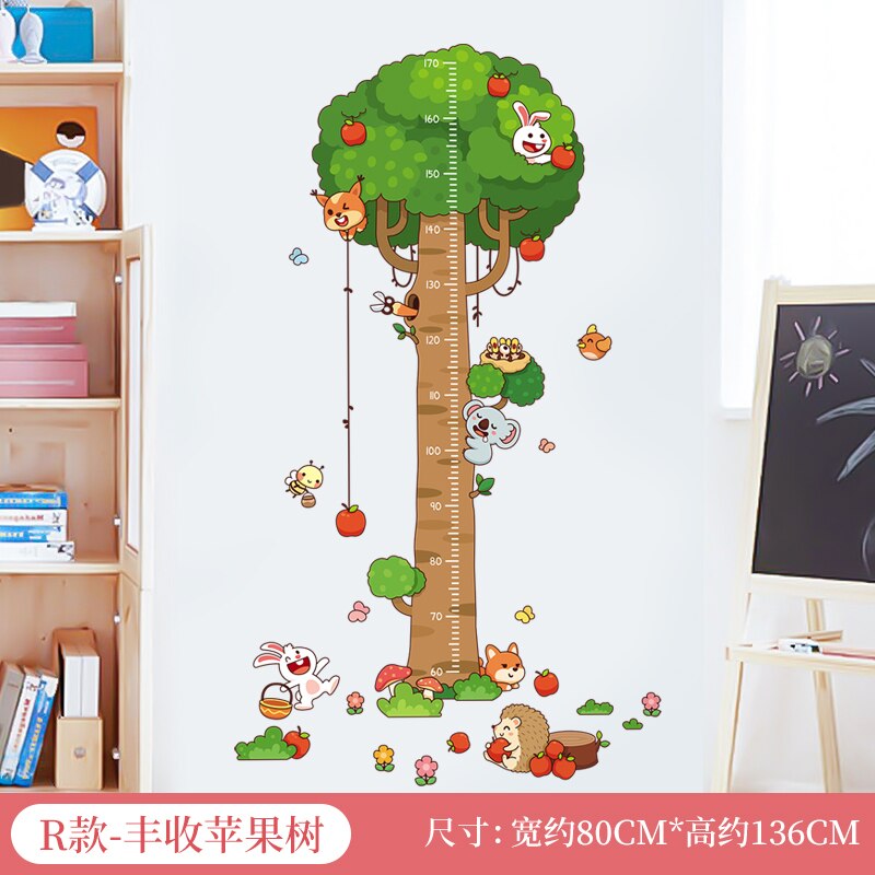 Babies And Kids Wall Art Sticker Mural