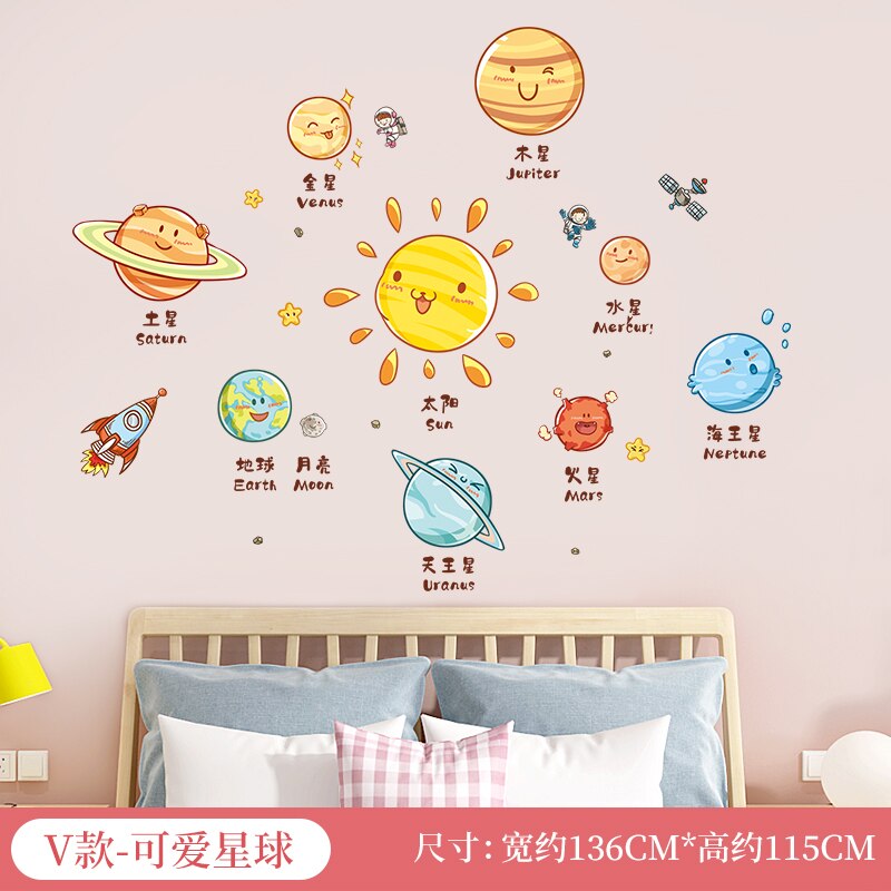 Babies And Kids Wall Art Sticker Mural