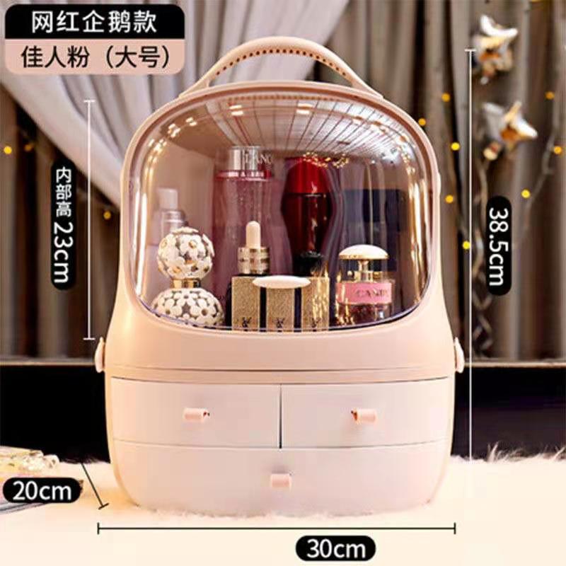 Easy Beauty Large Makeup Storage Pod