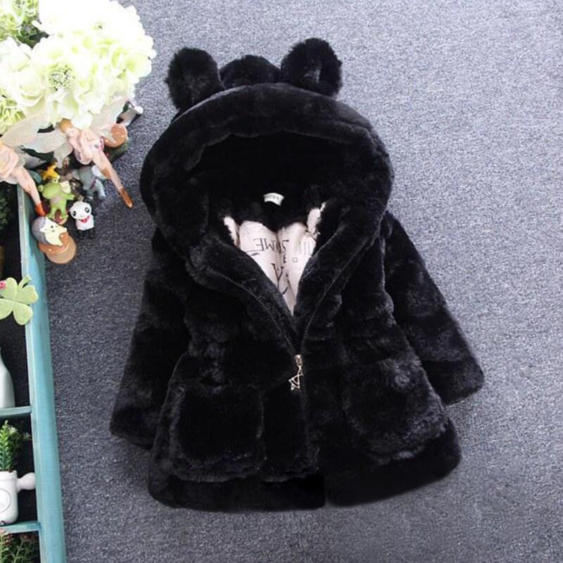 Kids Thick Plush Winter Coat