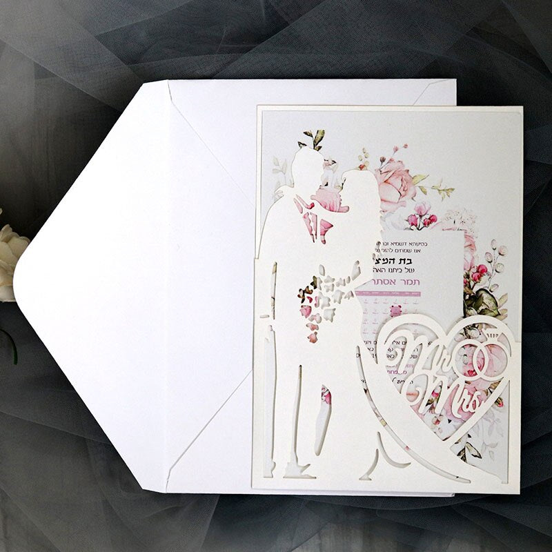 25 Piece Bride And Groom Wedding Invitation Set